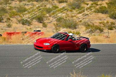 media/Jul-13-2024-Extreme Speed Twilight (Sat) [[c5077d9957]]/Blue Group/Session 2 (Bowl Exit)/